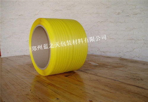 青海藍之天包裝材料有限公司 專業PP打包帶生產廠家，助力安全高效包裝